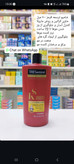 شامپو کراتین برند ترزمی | TRESEMME برای موهای رنگ شده حجم ۷۰۰میل