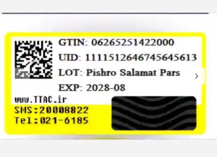 فوم شستشوی ضد جوش پیوراکتیو حجم ۱۰۰ میل اصلی اورجینال