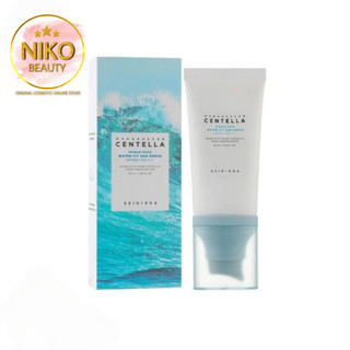 کرم ضد آفتاب بدون رنگ سنتلا، 50 SPF، مدل 1004